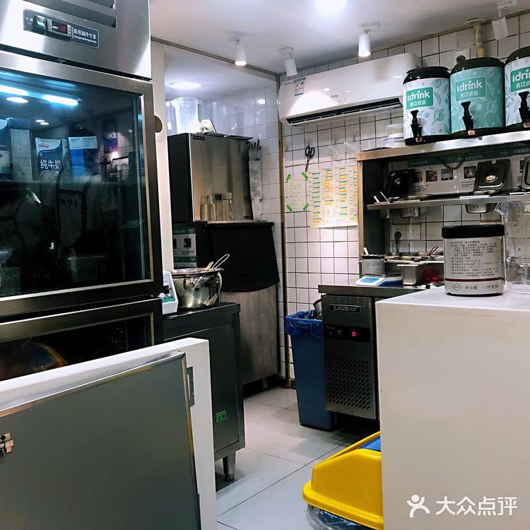 平价奶茶店 | 吾印良品