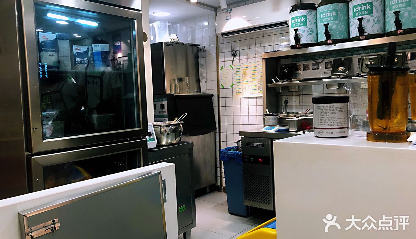 平价奶茶店 | 吾印良品
