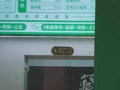 -isee心呈·度假酒店(春熙路店)