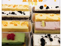-壹点壹客·生日蛋糕(南山店)