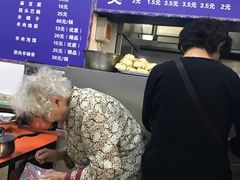 -增盛魁小吃店