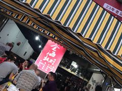 -金海椒罐罐鲢鱼(东方桂苑店)