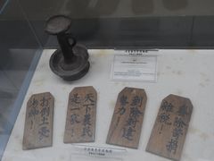 -红军广场-金寨县革命博物馆