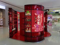 -万达广场(龙湖店)