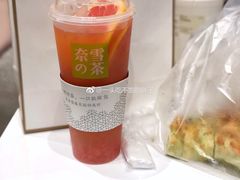 霸气西柚-奈雪的茶(湖滨银泰in77C区PRO店)
