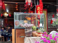 -老宅子私房菜馆(大理古城店)