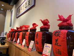 -水浒湘西小串烧烤(西村店)