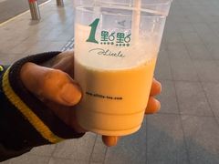 -1点点(河南中路店)