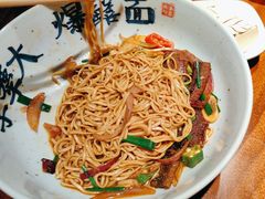 -李犟大爆鳝面·手工蟹黄包(湖滨西湖店)
