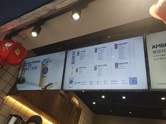 -茶百道(中医大省医院店)