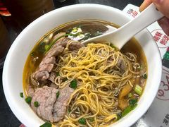 -牛记咖喱美食(十月初五日街店)