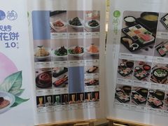 -过桥缘·过桥米线(五里桥银座店)