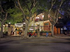 -玫瑰厅上海菜(兴国路店)