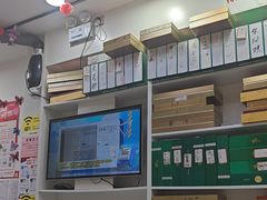 -郑远元专业修脚房(宣化路店)