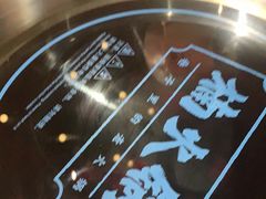 -楠火锅(龙阳广场店)