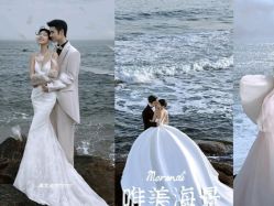 -莫兰迪婚纱摄影