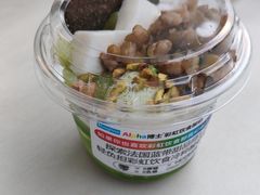 -Blueglass酸奶(上生新所店)