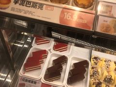 -東更道点心行(北京龙湖熙悦天街店)