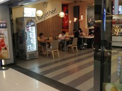 门面-DQ·蛋糕·冰淇淋(新佳丽店)