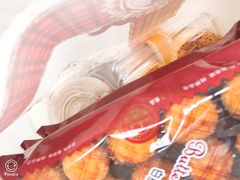 -红宝石·鲜奶小方·海派西点房(四平店)