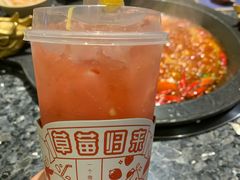 -蜀大侠火锅(建设路第五大道店)