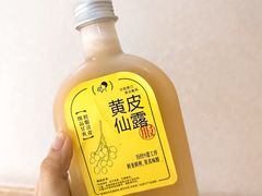 -喜茶(广州北京路惠福东店)