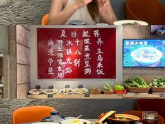 -玖味(老工人西路店)