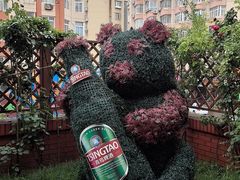 -青岛啤酒博物馆