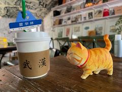 -大水的店(昙华林店)