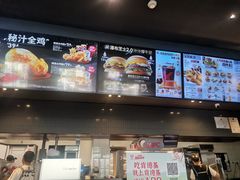 -肯德基(环翠北店)