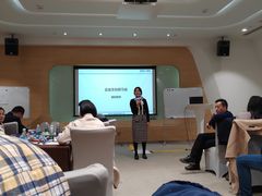 -南京国际青年文化中心