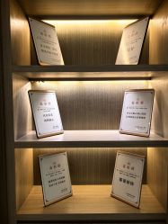 -爱帝宫月子中心·成都概念院