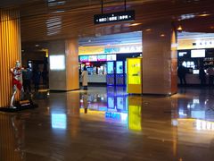 -博纳国际影城IMAX(中央大道店)