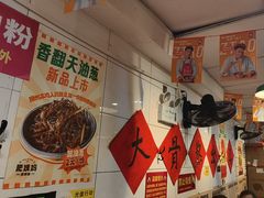 -柳州肥姨妈大骨螺蛳粉(东靖路店)
