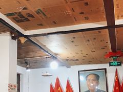 -人民公社大食堂(顺义总店)
