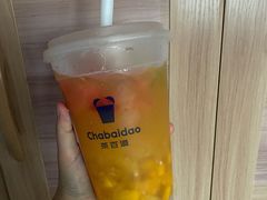 -茶百道(中医大省医院店)