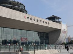 -中国京杭大运河博物馆