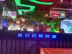 -路边边.炒菜烧烤.音乐餐厅(良乡长虹店)