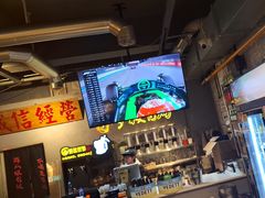 -有局·成都市井烧烤·精酿啤酒(双楠店)