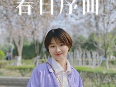 -西安市长乐公园