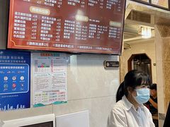 -伍湛记 · 广州老字号(龙津中路店)