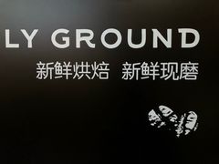 -瑞幸咖啡(厦门SM二期新生活广场店)