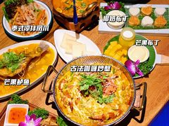 -暹罗酒肆泰餐厅酒吧