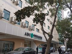 -中国农业银行(上海同济大学支行)