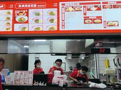 -吴满满油泼面(北方风味园店)