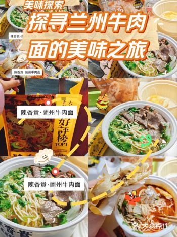 如果这是你每天打开的外卖\n