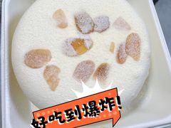 -好利来(东四店)