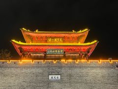 -台儿庄古城