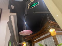-古集小镇(银泰店)