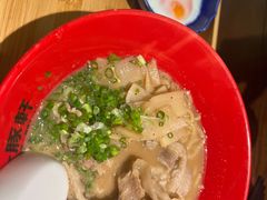 -一豚轩·烧鸟·豚骨拉面(五四路店)